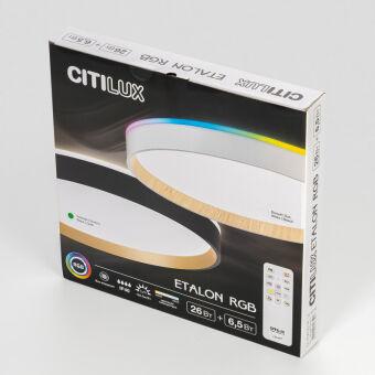 Накладной светильник Citilux CL750321R