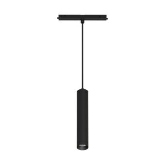 Светильник на шине Arlight 035714