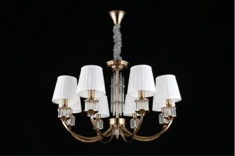 Подвесная люстра APLOYT APL.744.03.08