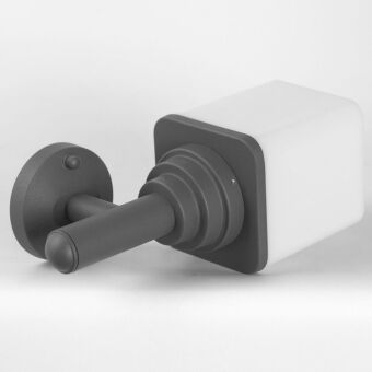 Светильник настенный Lussole LSP-8956