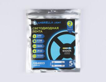 Лента Ambrella Light GS4803
