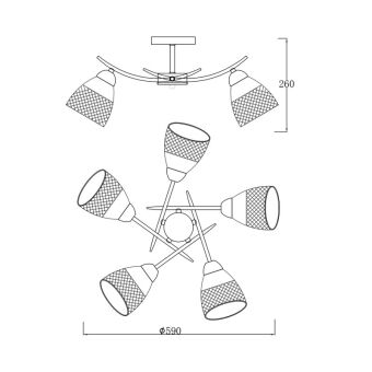 Люстра на штанге Escada 516/5