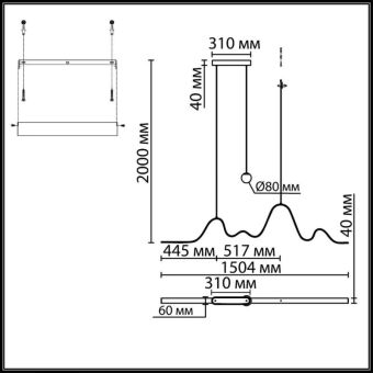 Подвесной светильник Odeon Light 7181/37L