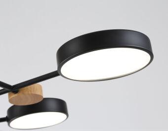 Люстра на штанге Ambrella Light FL4863