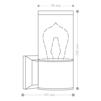 Светильник настенный Feron 51330
