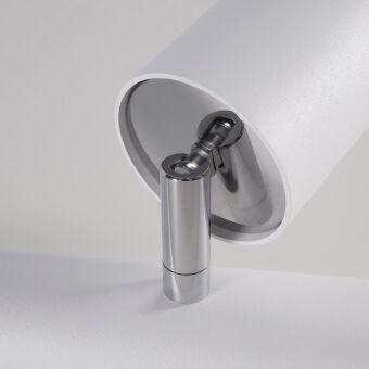 Спот Nowodvorski 6607