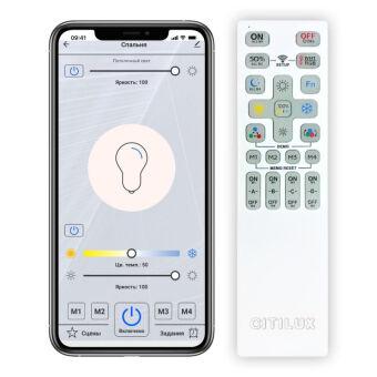 Каскадная люстра Citilux CL710A104S