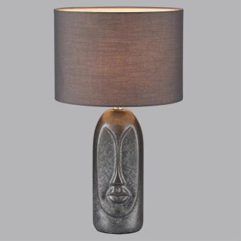 Настольная лампа LUMION 8146/1T