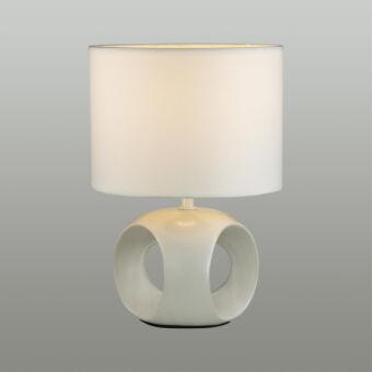 Настольная лампа LUMION 5664/1T