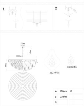 Подвесная люстра Fluorite FL1091-23P