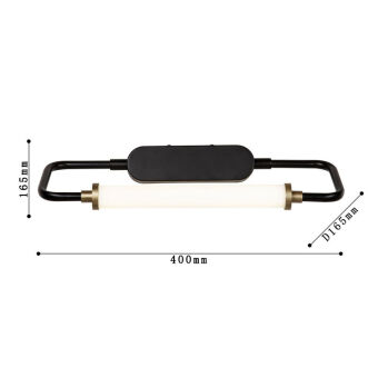 Бра Favourite 4100-1W