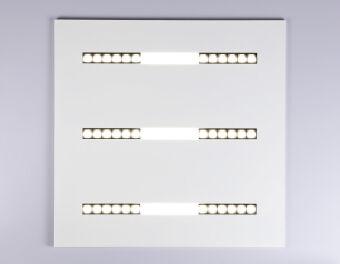 Офисный светильник Ambrella Light DPS1070