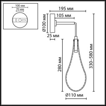Бра Odeon Light 7148/5WL