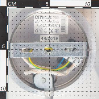 Бра Citilux CL169311