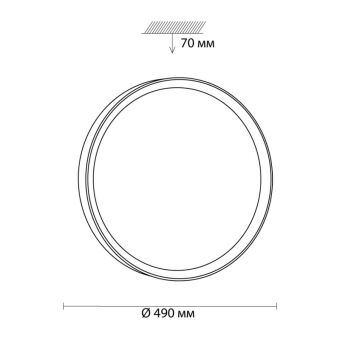 Накладной светильник Sonex 3019/EL