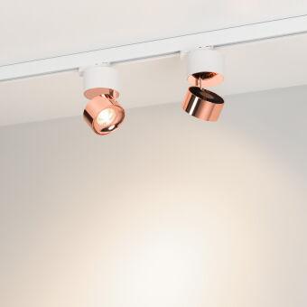 Светильник на шине Arlight 038102