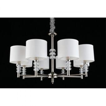 Подвесная люстра APLOYT APL.724.03.08