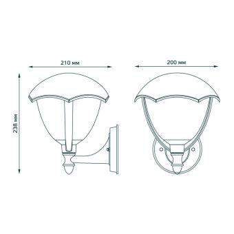 Светильник настенный Gauss GD027
