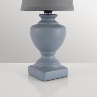 Настольная лампа LUMION 8164/1T