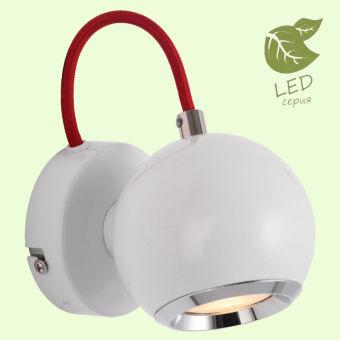Спот Lussole GRLSP-9957