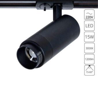 ���������� �� ���� ARTE Lamp A3530PL-1BK