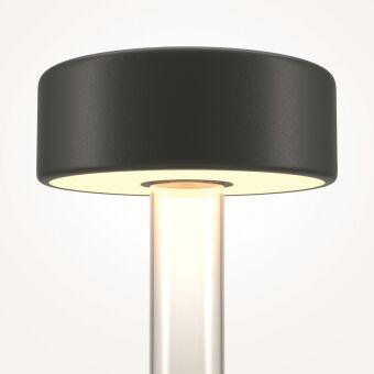 Настольная лампа Maytoni MOD229TL-L3B3K1