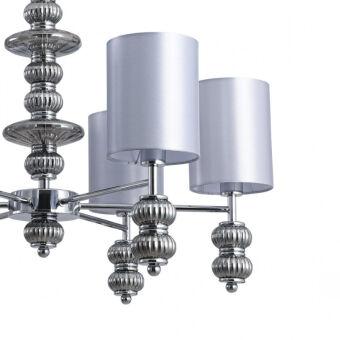 Подвесная люстра LUMION 8338/6