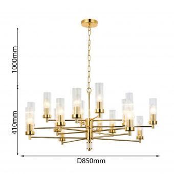 Подвесная люстра Favourite 2673-16P