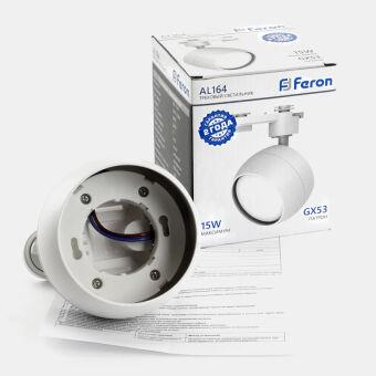 Светильник на шине Feron 48546