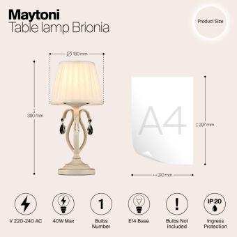 Настольная лампа Maytoni ARM172-01-G