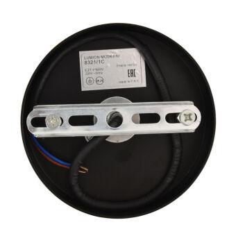 Подвесной светильник LUMION 8321/1C