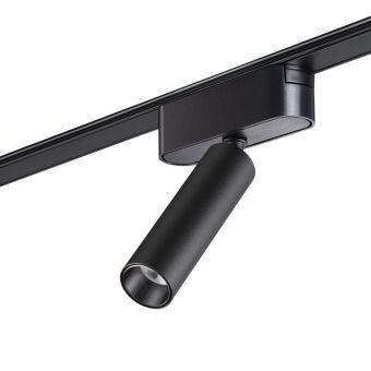 Светильник на шине Novotech 359250