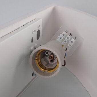 Бра Nowodvorski 2411