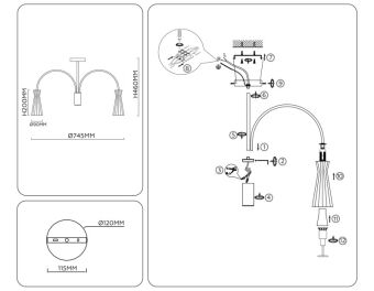 Люстра на штанге Ambrella Light LH55653