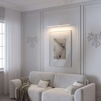 Светильник для картин Elektrostandard 40156/LED белый