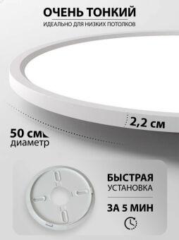 Накладной светильник Natali Kovaltseva LED LAMPS 81113/5C