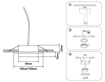 Встраиваемый светильник Ambrella Light TN5232