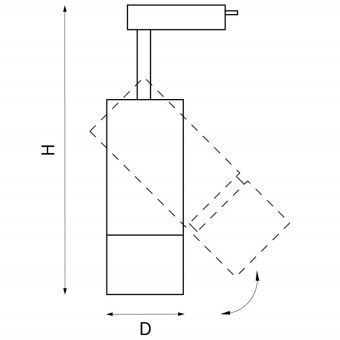 Светильник на шине Lightstar 229337