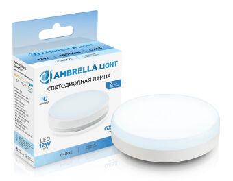 Светодиодная лампа Ambrella Light 531206