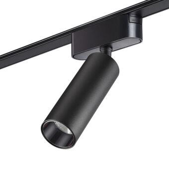 Светильник на шине Novotech 359256