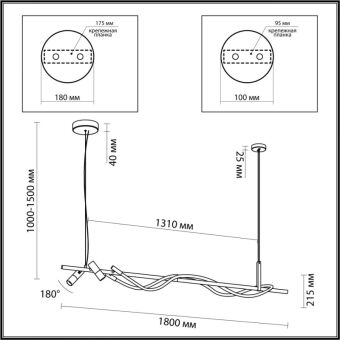 Подвесной светильник Odeon Light 4391/40L