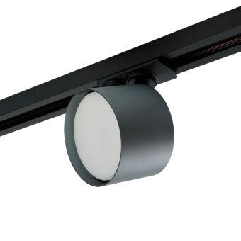 Светильник на шине Feron 51848