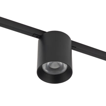 Светильник на шине Nowodvorski 11722