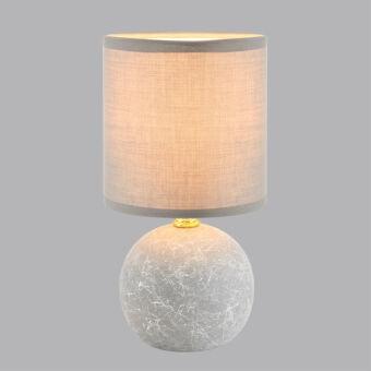 Настольная лампа LUMION 8165/1T