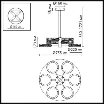 Подвесная люстра Odeon Light 5450/99L