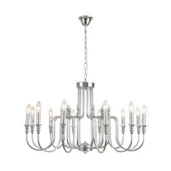 Подвесная люстра LUMION 8317/12