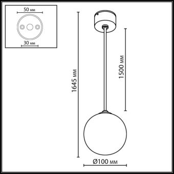 Уличный светильник Odeon Light 7124/1
