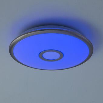 Накладной светильник Citilux CL703A31G