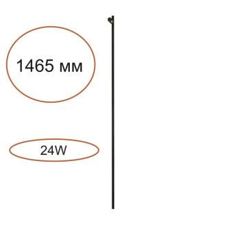 Бра Odeon Light 7155/150S