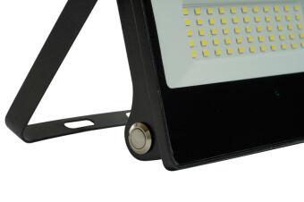 Прожектор Feron 51284